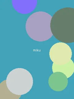 白洁160全集 - 初音未来角色图